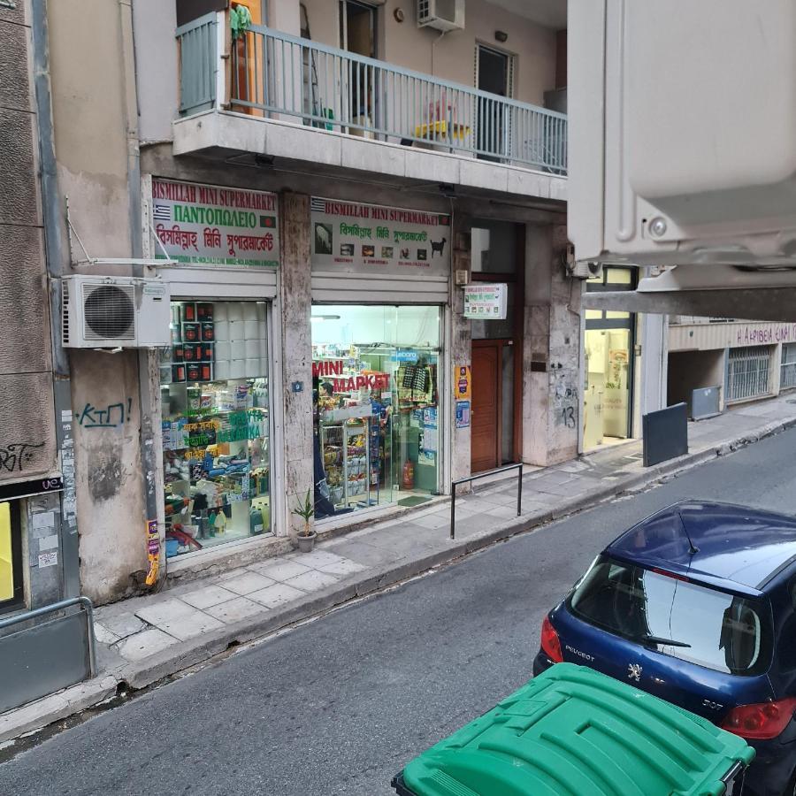 Full Apartment Near Kato Patissia アテネ エクステリア 写真